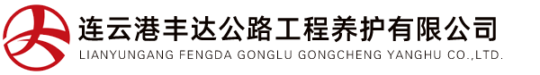 卓越商企服務